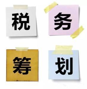 代理記賬、偷稅、代理記賬的區(qū)別在哪？