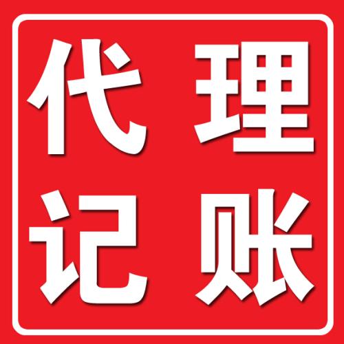 優(yōu)秀的財務(wù)經(jīng)理，是如何工作的？